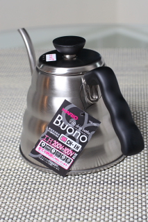 Buono Kettle by Hario for extraordinary pour over